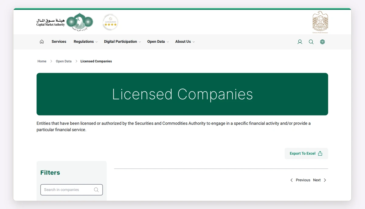Screenshot of the CMA register of licensed companies on uaecma.gov.ae, taken 6 October 2026: the public list Capital Market Authority publishes.